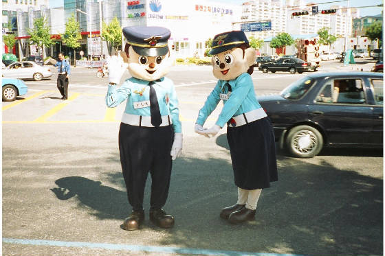 koreanpolice.jpg